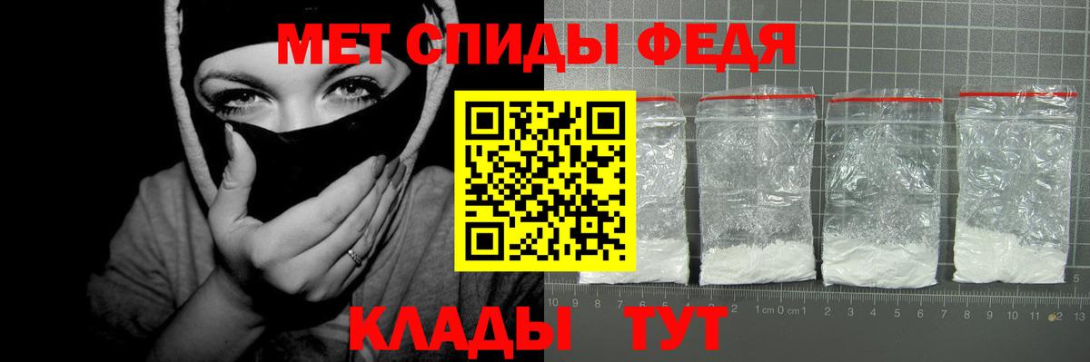 Сухой Лог  Амфетамин Premium  Amphetamine  Вход с VPN 
