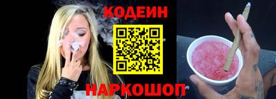 MDMA Premium VHQ Нальчик