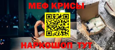 MDMA Premium VHQ Нальчик