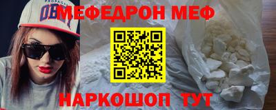 MDMA Premium VHQ Нальчик
