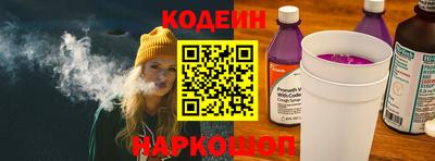 MDMA Premium VHQ Нальчик