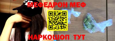 твердый Нарткала