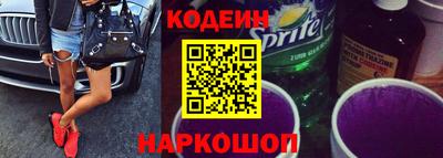 MDMA Premium VHQ Нальчик
