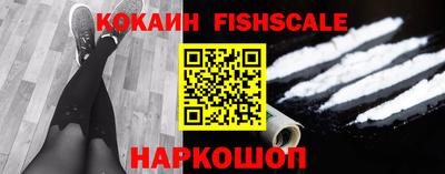 герыч Наро-Фоминск