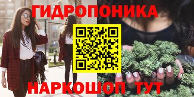 твердый Нарткала