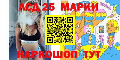 MDMA Premium VHQ Нальчик