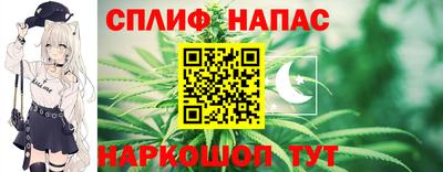 MDMA Premium VHQ Нальчик