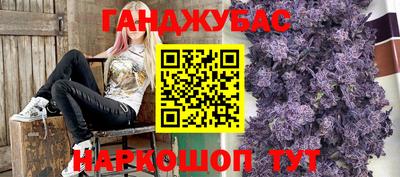 MDMA Premium VHQ Нальчик
