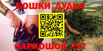 MDMA Premium VHQ Нальчик