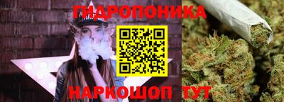 твердый Нарткала