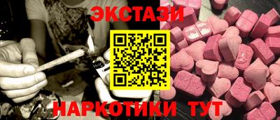 твердый Нарткала