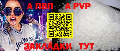 MDMA Premium VHQ Нальчик