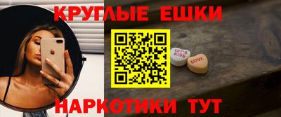 твердый Нарткала