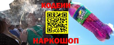 твердый Нарткала