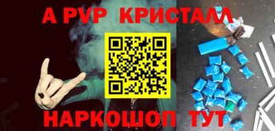 твердый Нарткала