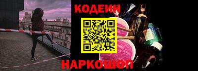 MDMA Premium VHQ Нальчик