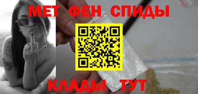 MDMA Premium VHQ Нальчик