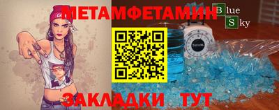 MDMA Premium VHQ Нальчик