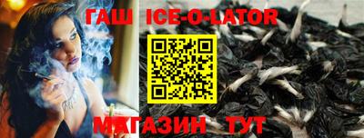 твердый Нарткала