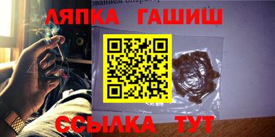 твердый Нарткала