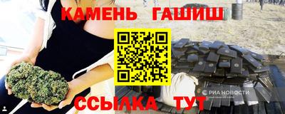 MDMA Premium VHQ Нальчик