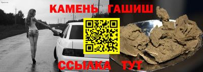 MDMA Premium VHQ Нальчик