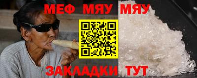MDMA Premium VHQ Нальчик