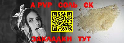 MDMA Premium VHQ Нальчик